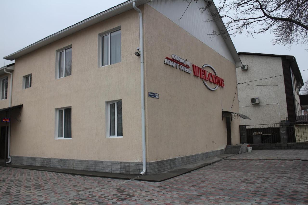 Апарт Отель Welcome Taldykorgan Exteriér fotografie